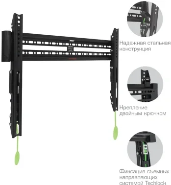 Кронштейн для телевизора Arm Media PLASMA-12 черный 35"-75" макс.60кг настенный наклон