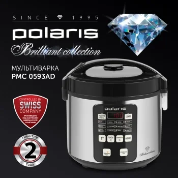 Мультиварка Polaris PMC 0593AD 5л 770Вт серебристый/черный