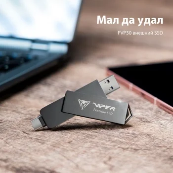 Накопитель SSD Patriot USB3.2 Gen2 512GB PVP30512G28UDG PVP30 Viper черный