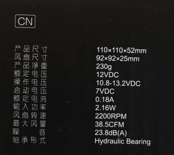Устройство охлаждения(кулер) ID-Cooling DK-01T Soc-AM5/AM4/1200/1700/1851 черный 3-pin 24dB Al 95W 195gr Ret
