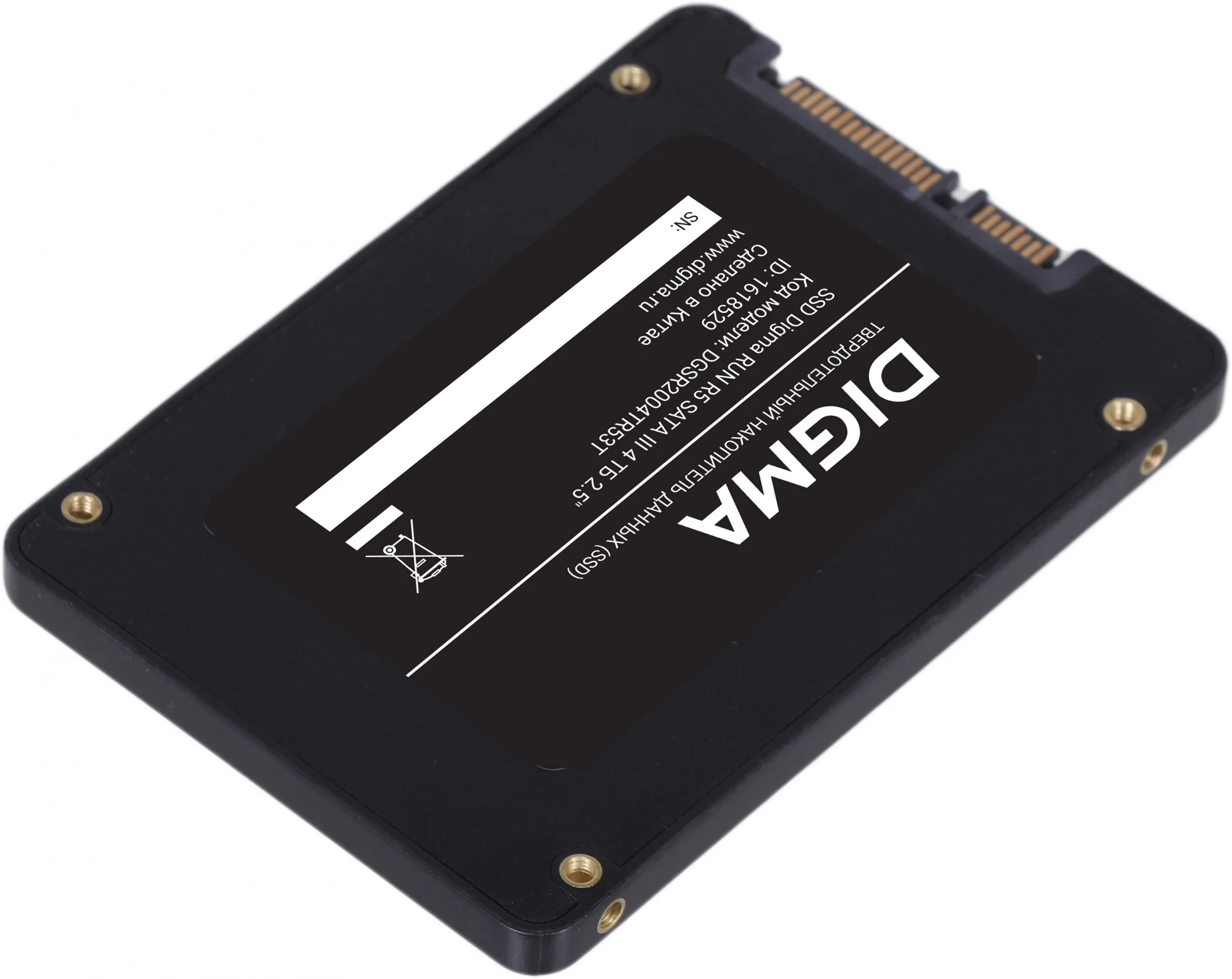 Накопитель SSD Digma Run R5, 4Tb, SATA III, 2.5", без NVMe, R/W 540/480