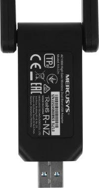 Сетевой адаптер Wi-Fi Mercusys MA32H AC1300 USB 3.0 (ант.внеш.несъем.) 2ант.