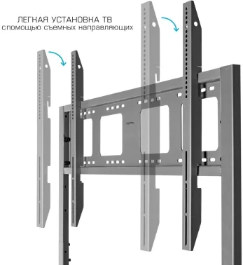 Стойка для телевизора Kromax OMEGA-12 серебристый 32"-120" макс.80кг напольный