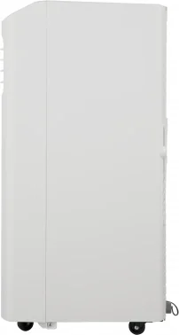 Кондиционер мобильный Hisense V-series AP-09CR4GKVS00 белый площ.17м2