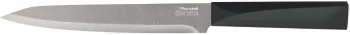 Набор ножей кухон. Rondell Baselard RD-1160 компл.:5предм. магн.держ. черный подар.коробка