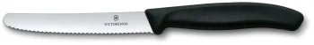Набор ножей кухон. Victorinox Swiss Classic Paring 6.7113.61G компл.:6предм. черный подар.коробка