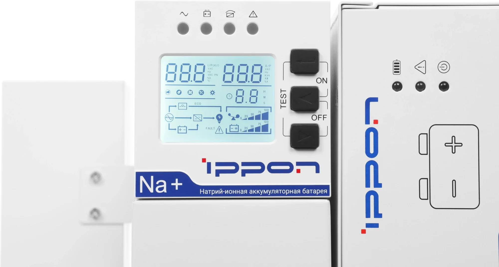 Источник бесперебойного питания Ippon Na+ II RTA 10K 10000Вт 10000ВА белый