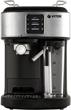 Кофеварка рожковая Vitek Metropolis VT-8489 1250Вт серый/черный