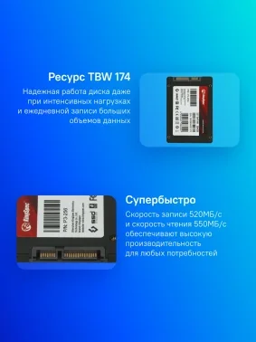 Накопитель SSD Kingspec SATA-III 256GB P3-256 2.5"