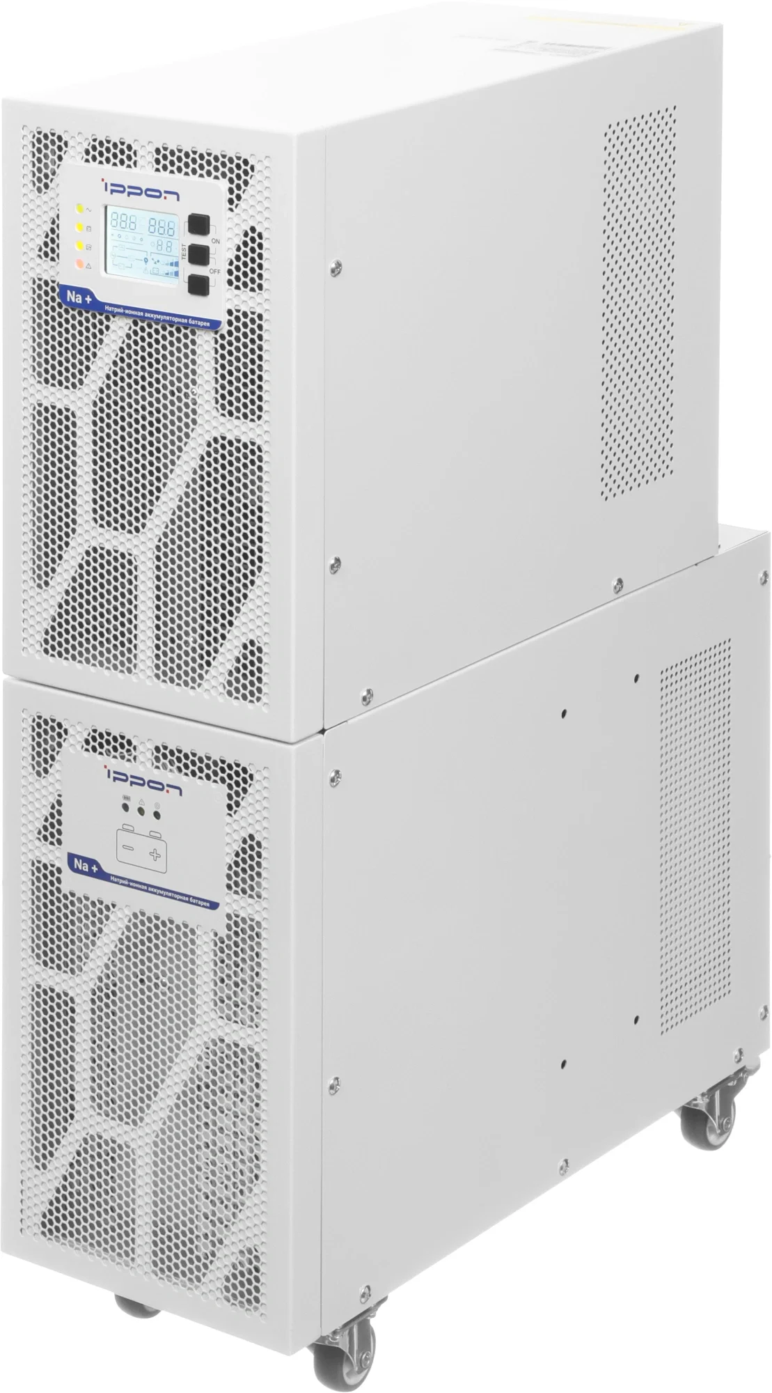 Источник бесперебойного питания Ippon Na+ II TA 6K 6000Вт 6000ВА белый