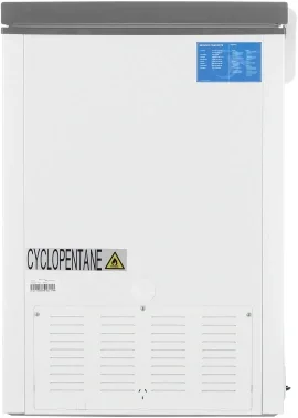 Морозильный ларь Midea MDRC345FZF01D белый 75Вт