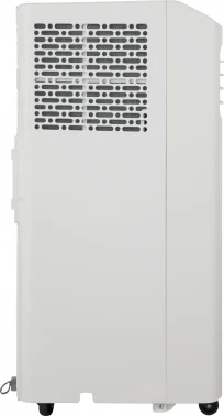 Кондиционер мобильный Hisense V-series AP-09CR4GKVS00 белый площ.17м2