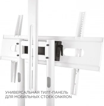 Кронштейн-адаптер универсальное Onkron ATL-1881 черный макс.90кг настенный наклон