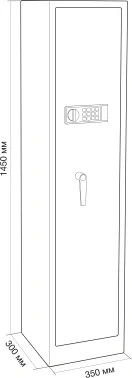 Сейф оружейный Cactus CS-SF-GK145 взломостойкий 1450x350x300мм электронный/ключевой трейзер