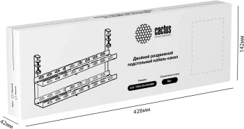 Кабель-канал Cactus CS-CM-700-2WT CS-CM-700-2 для столов 72.8x13.5x34.2см белый