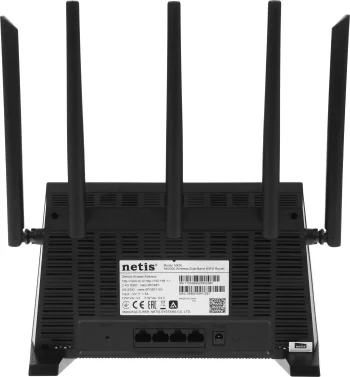 Роутер беспроводной Netis NX30 AX3000 10/100/1000BASE-TX черный