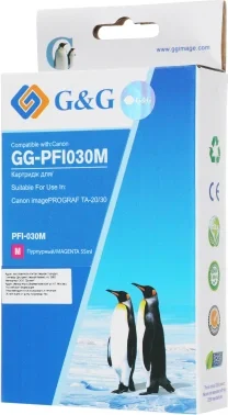 Картридж струйный G&G GG-PFI030M PFI-030M пурпурный (55мл) для Canon imagePROGRAF TA-20/30