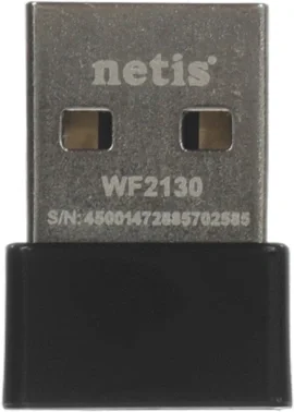 Сетевой адаптер Wi-Fi Netis WF2130 AX300 USB 2.0 (ант.внутр.) 1ант.