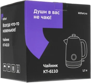 Чайник электрический Kitfort КТ-6110 1.7л. 2200Вт зеленый корпус: металл/пластик