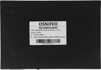 Коммутатор Osnovo SW-20600/A(80W) (L2) 6x100Мбит/с 4PoE 80W неуправляемый