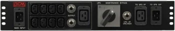 Байпас Powercom MTS-16A