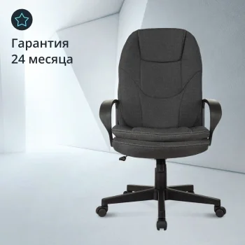 Кресло руководителя Бюрократ CH-868LT Fabric серый 38-417 крестов. пластик