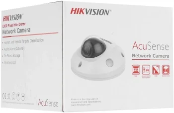 Камера видеонаблюдения IP Hikvision DS-2CD2543G2-IS(4mm) 4-4мм корп.:белый