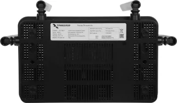Роутер беспроводной Триколор TR-router-04 (046/91/00057758  ) AC1200 10/100/1000BASE-TX черный