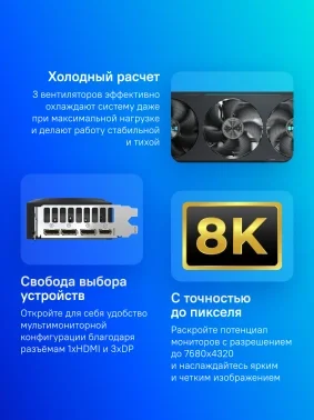 Видеокарта Gigabyte PCI-E 5.0 GV-N5070EAGLE OC-12GD 1.0 NVIDIA GeForce RTX 5070 12Gb 192bit GDDR7 2587/28000 HDMIx1 DPx3 HDCP Ret