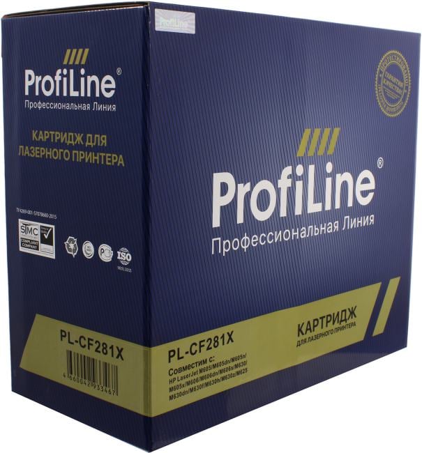 Картридж ProfiLine PL-CF281X для HP  LaserJet  M605/M606/M625/M630