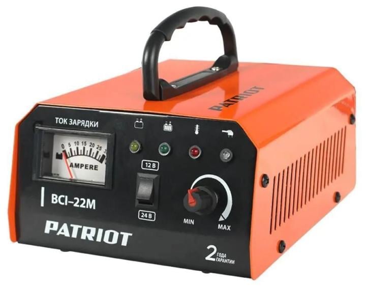 Зарядное устройство PATRIOT BCI-22M [650303425] {Вход.напр. 1ф - 220В ±15%; потреб.мощ 0,7/0,99 кВА; напряжен.зарядки 12/24В; ток зарядки макс. 20/15А; емк.бат. 10-400/10-270 А/ч; вес 1,4 кг.}