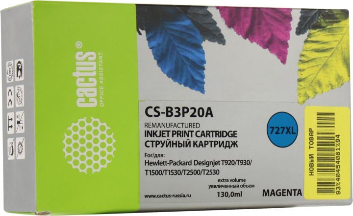 Картридж Cactus CS-B3P20A (№727XL) Magenta для HP DesignJet  T920/1500/2500  (восстановлен  из б/у)