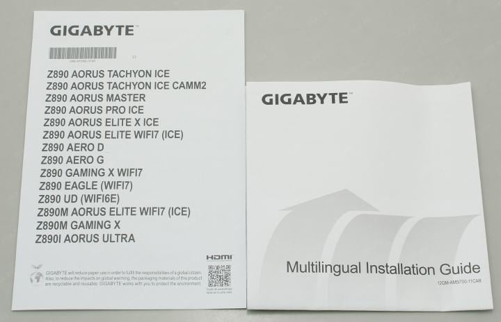 GIGABYTE Z890 EAGLE WIFI7 (RTL) LGA1851 <Z890> 3xPCI-E DP 2.5GbLAN+WiFi+BT SATA RAID  ATX  4DDR5