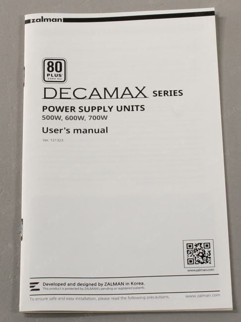 Блок питания Zalman Decamax ZM700-LX3  700W ATX (24+2x4+2x6/8пин)