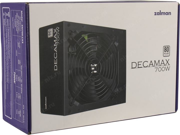 Блок питания Zalman Decamax ZM700-LX3  700W ATX (24+2x4+2x6/8пин)