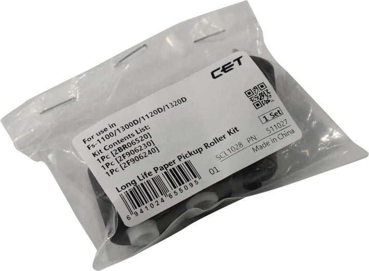 Комплект роликов для KYOCERA FS-1028/1128MFP/1030MFP/1130MFP/1035MFP/1100/1300D ( 302BR06521+302F906230+302F906240) CET