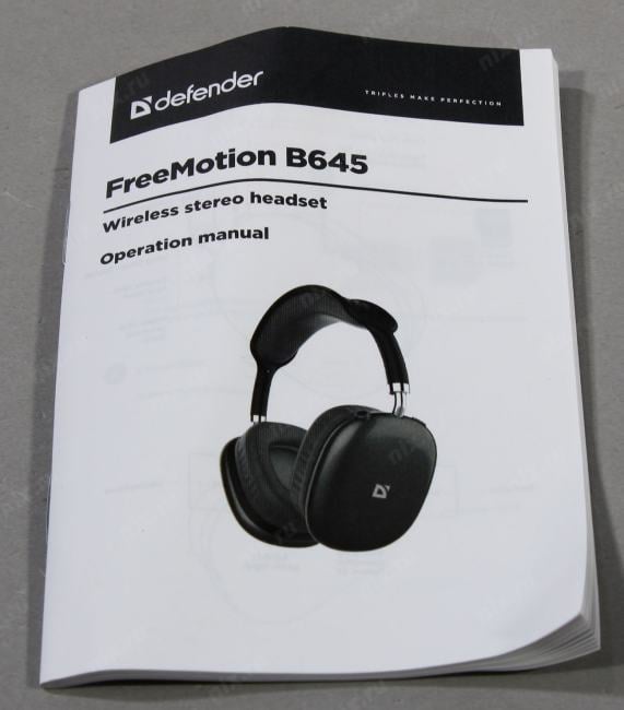 Наушники с микрофоном Defender FreeMotion B645 (Bluetooth5.3,  срегул. громкости) <63645>