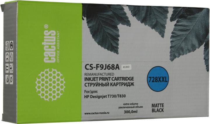 Картридж Cactus CS-F9J68A Matte Black для HP DJ T730/T830 (восстановлен  из  б/у)