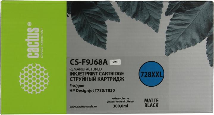 Картридж Cactus CS-F9J68A Matte Black для HP DJ T730/T830 (восстановлен  из  б/у)