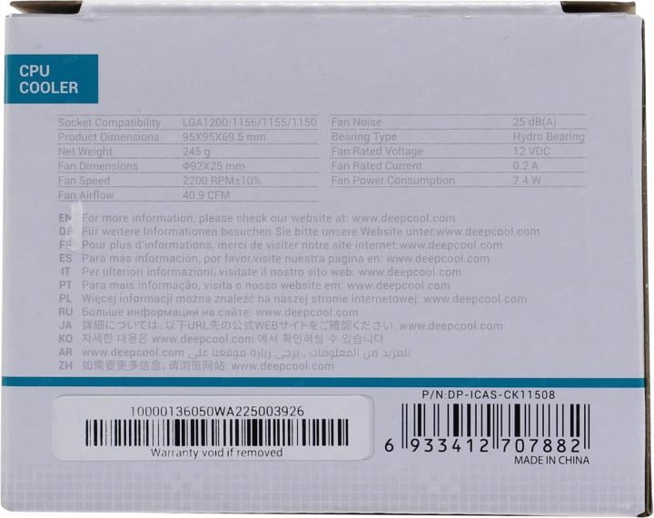 Deepcool <CK-11508> (3пин, 1155/1200,  25дБ,  2200об/мин,Al)