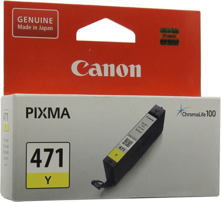 Чернильница Canon CLI-471Y XL  Yellow  для  PIXMA MG5740/6840/7740