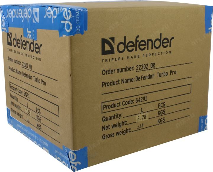 Руль Defender Turbo Pro (Vibration, рулевое колесо, педали, 8поз.перекл.,  10кн.,  USB,  PS3/PS4/XBOX) <64291>