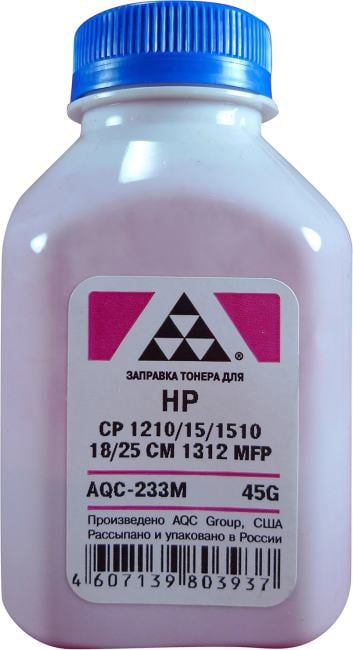 Тонер HP CP 1210/15/1510/18/25/CM 1312 MFP Magenta, (фл.45г.) AQC фас. Россия