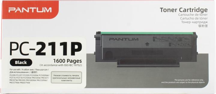 Тонер-картридж Pantum PC-211P  для Pantum P2200/P2500/M6500/M6550