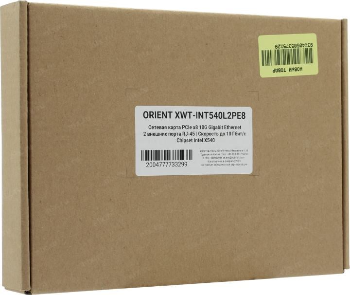 Orient <XWT-INT540L2PE8> (RTL) PCI-Ex8  2xUTP  10Gbps