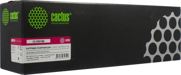 Картридж Cactus CS-TK8110M Magenta для  Kyocera  Mita  ECOSYS M8124cidn/M8130cidn