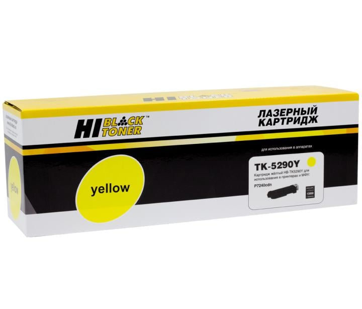 Картридж лазерный Hi-Black HB-TK-5290Y (TK-5290Y/1T02TXANL0), желтый 13000 страниц