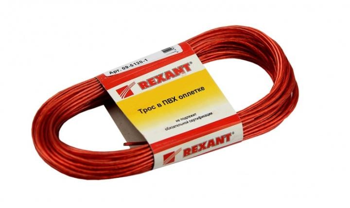 09-5120-1 Трос стальной в ПВХ оплетке d=2,0 мм, красный ( моток  20 м) REXANT