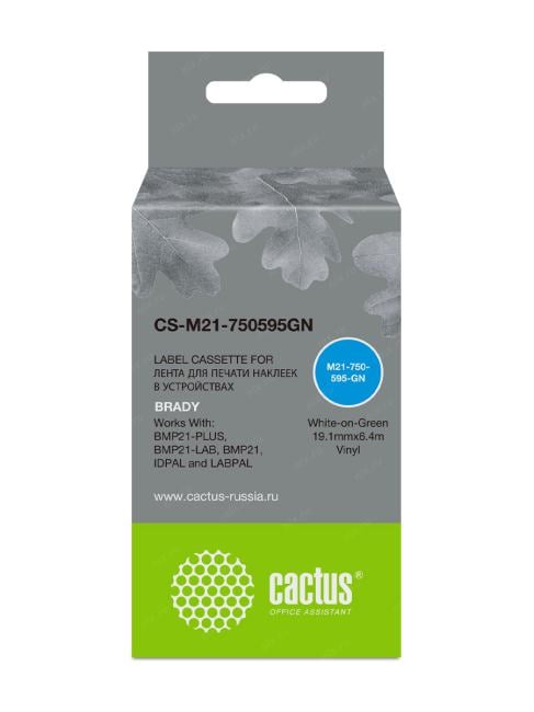 Картридж ленточный Cactus CS-M21-750595GN белый для  Brady BMP21-PLUS, BMP21-LAB