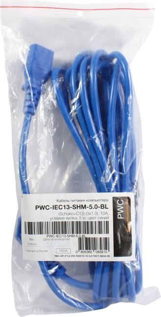 Hyperline <PWC-IEC13-SHM-5.0-BL> Кабель компьютер - розетка 220V 5м  Европейский стандарт, Г-образный